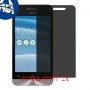 [2 יחידות] Asus PadFone mini 4G (Intel) מגן מסך הידרוג'ל פרטיות (סיליקון) סקרין מובייל