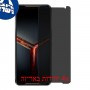 [4 יחידות] Asus ROG Phone II מגן מסך הידרוג'ל פרטיות (סיליקון) סקרין מובייל