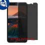 [4 יחידות] Asus Zenfone 2 Deluxe ZE551ML מגן מסך הידרוג'ל פרטיות (סיליקון) סקרין מובייל