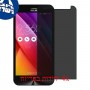 [4 יחידות] Asus Zenfone 2 Laser ZE551KL מגן מסך הידרוג'ל פרטיות (סיליקון) סקרין מובייל