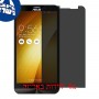 [4 יחידות] Asus Zenfone 2 Laser ZE600KL מגן מסך הידרוג'ל פרטיות (סיליקון) סקרין מובייל