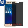 [4 יחידות] Asus Zenfone 3 Max ZC520TL מגן מסך הידרוג'ל פרטיות (סיליקון) סקרין מובייל