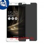 [4 יחידות] Asus Zenfone 3 Ultra ZU680KL מגן מסך הידרוג'ל פרטיות (סיליקון) סקרין מובייל