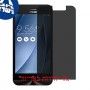 [4 יחידות] Asus Zenfone 4 (2014) מגן מסך הידרוג'ל פרטיות (סיליקון) סקרין מובייל