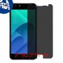[4 יחידות] Asus Zenfone 4 Selfie ZD553KL מגן מסך הידרוג'ל פרטיות (סיליקון) סקרין מובייל