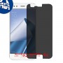 [4 יחידות] Asus Zenfone 4 ZE554KL מגן מסך הידרוג'ל פרטיות (סיליקון) סקרין מובייל