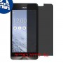 [4 יחידות] Asus Zenfone 5 A501CG (2015) מגן מסך הידרוג'ל פרטיות (סיליקון) סקרין מובייל