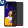 [4 יחידות] Asus Zenfone 5 ZE620KL מגן מסך הידרוג'ל פרטיות (סיליקון) סקרין מובייל