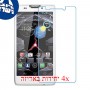 [4 יחידות] Motorola DROID RAZR HD מגן מסך נאנו זכוכית 9H סקרין מובייל