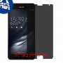 [4 יחידות] Asus Zenfone AR ZS571KL מגן מסך הידרוג'ל פרטיות (סיליקון) סקרין מובייל