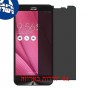 [4 יחידות] Asus Zenfone Go ZB450KL מגן מסך הידרוג'ל פרטיות (סיליקון) סקרין מובייל