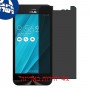 [4 יחידות] Asus Zenfone Go ZB452KG מגן מסך הידרוג'ל פרטיות (סיליקון) סקרין מובייל