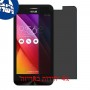 [4 יחידות] Asus Zenfone Go ZC451TG מגן מסך הידרוג'ל פרטיות (סיליקון) סקרין מובייל