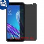 [4 יחידות] Asus Zenfone Max (M1) ZB555KL מגן מסך הידרוג'ל פרטיות (סיליקון) סקרין מובייל
