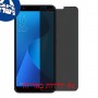 [4 יחידות] Asus Zenfone Max Plus (M1) ZB570TL מגן מסך הידרוג'ל פרטיות (סיליקון) סקרין מובייל