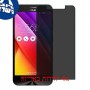 [4 יחידות] Asus Zenfone Max ZC550KL (2016) מגן מסך הידרוג'ל פרטיות (סיליקון) סקרין מובייל