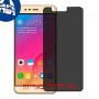 [4 יחידות] Asus Zenfone Pegasus 3 מגן מסך הידרוג'ל פרטיות (סיליקון) סקרין מובייל