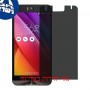 [4 יחידות] Asus Zenfone Selfie ZD551KL מגן מסך הידרוג'ל פרטיות (סיליקון) סקרין מובייל