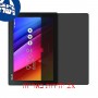 [2 יחידות] Asus Zenpad 10 Z300C מגן מסך הידרוג'ל פרטיות (סיליקון) סקרין מובייל