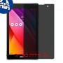 [2 יחידות] Asus Zenpad C 7.0 Z170MG מגן מסך הידרוג'ל פרטיות (סיליקון) סקרין מובייל