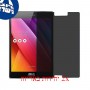[2 יחידות] Asus Zenpad S 8.0 Z580CA מגן מסך הידרוג'ל פרטיות (סיליקון) סקרין מובייל