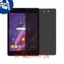 [2 יחידות] Asus Zenpad Z8 מגן מסך הידרוג'ל פרטיות (סיליקון) סקרין מובייל