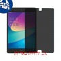 [2 יחידות] Asus Zenpad Z8s ZT582KL מגן מסך הידרוג'ל פרטיות (סיליקון) סקרין מובייל