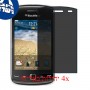 [4 יחידות] BlackBerry Curve 9380 מגן מסך הידרוג'ל פרטיות (סיליקון) סקרין מובייל