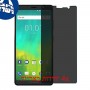 [4 יחידות] BlackBerry Evolve X מגן מסך הידרוג'ל פרטיות (סיליקון) סקרין מובייל