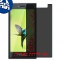 [4 יחידות] BlackBerry Leap מגן מסך הידרוג'ל פרטיות (סיליקון) סקרין מובייל