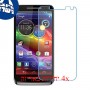 [4 יחידות] Motorola Electrify M XT905 מגן מסך נאנו זכוכית 9H סקרין מובייל