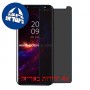 [4 יחידות] Blackview S8 מגן מסך הידרוג'ל פרטיות (סיליקון) סקרין מובייל