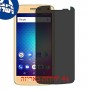 [4 יחידות] BLU C5 LTE מגן מסך הידרוג'ל פרטיות (סיליקון) סקרין מובייל