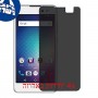[4 יחידות] BLU Dash G מגן מסך הידרוג'ל פרטיות (סיליקון) סקרין מובייל