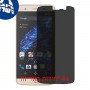 [4 יחידות] BLU Dash X Plus LTE מגן מסך הידרוג'ל פרטיות (סיליקון) סקרין מובייל