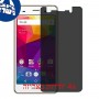 [4 יחידות] BLU Dash X2 מגן מסך הידרוג'ל פרטיות (סיליקון) סקרין מובייל