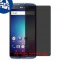 [4 יחידות] BLU Energy Diamond מגן מסך הידרוג'ל פרטיות (סיליקון) סקרין מובייל