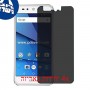 [4 יחידות] BLU Grand X LTE מגן מסך הידרוג'ל פרטיות (סיליקון) סקרין מובייל