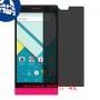 [4 יחידות] BLU Life 8 XL מגן מסך הידרוג'ל פרטיות (סיליקון) סקרין מובייל