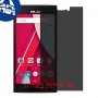 [4 יחידות] BLU Life One (2015) מגן מסך הידרוג'ל פרטיות (סיליקון) סקרין מובייל