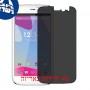 [4 יחידות] BLU Life One M מגן מסך הידרוג'ל פרטיות (סיליקון) סקרין מובייל