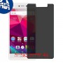 [4 יחידות] BLU Life One X (2016) מגן מסך הידרוג'ל פרטיות (סיליקון) סקרין מובייל