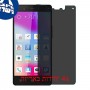 [4 יחידות] BLU Life Pure מגן מסך הידרוג'ל פרטיות (סיליקון) סקרין מובייל