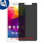 [4 יחידות] BLU Life XL מגן מסך הידרוג'ל פרטיות (סיליקון) סקרין מובייל