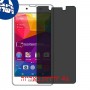 [4 יחידות] BLU Neo X מגן מסך הידרוג'ל פרטיות (סיליקון) סקרין מובייל