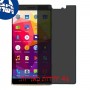[4 יחידות] BLU Pure XL מגן מסך הידרוג'ל פרטיות (סיליקון) סקרין מובייל