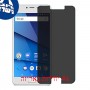 [4 יחידות] BLU S1 מגן מסך הידרוג'ל פרטיות (סיליקון) סקרין מובייל