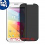 [4 יחידות] BLU Studio 5.0 E מגן מסך הידרוג'ל פרטיות (סיליקון) סקרין מובייל