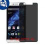 [4 יחידות] BLU Studio C HD מגן מסך הידרוג'ל פרטיות (סיליקון) סקרין מובייל