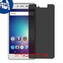 [4 יחידות] BLU Studio G Max מגן מסך הידרוג'ל פרטיות (סיליקון) סקרין מובייל
